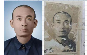 叙永老照片修复-2